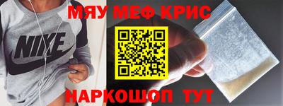 тгк Кулебаки
