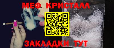 хмурый Кунгур