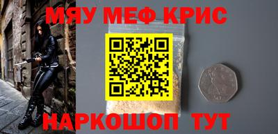 тгк Кулебаки
