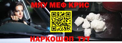 хмурый Кунгур