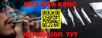 тгк Кулебаки